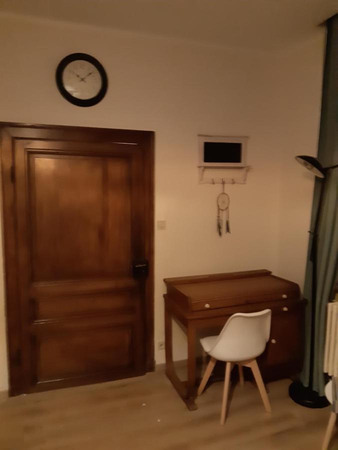 L'Hote Des Geants Ат Экстерьер фото